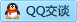 QQ在线咨询346114298